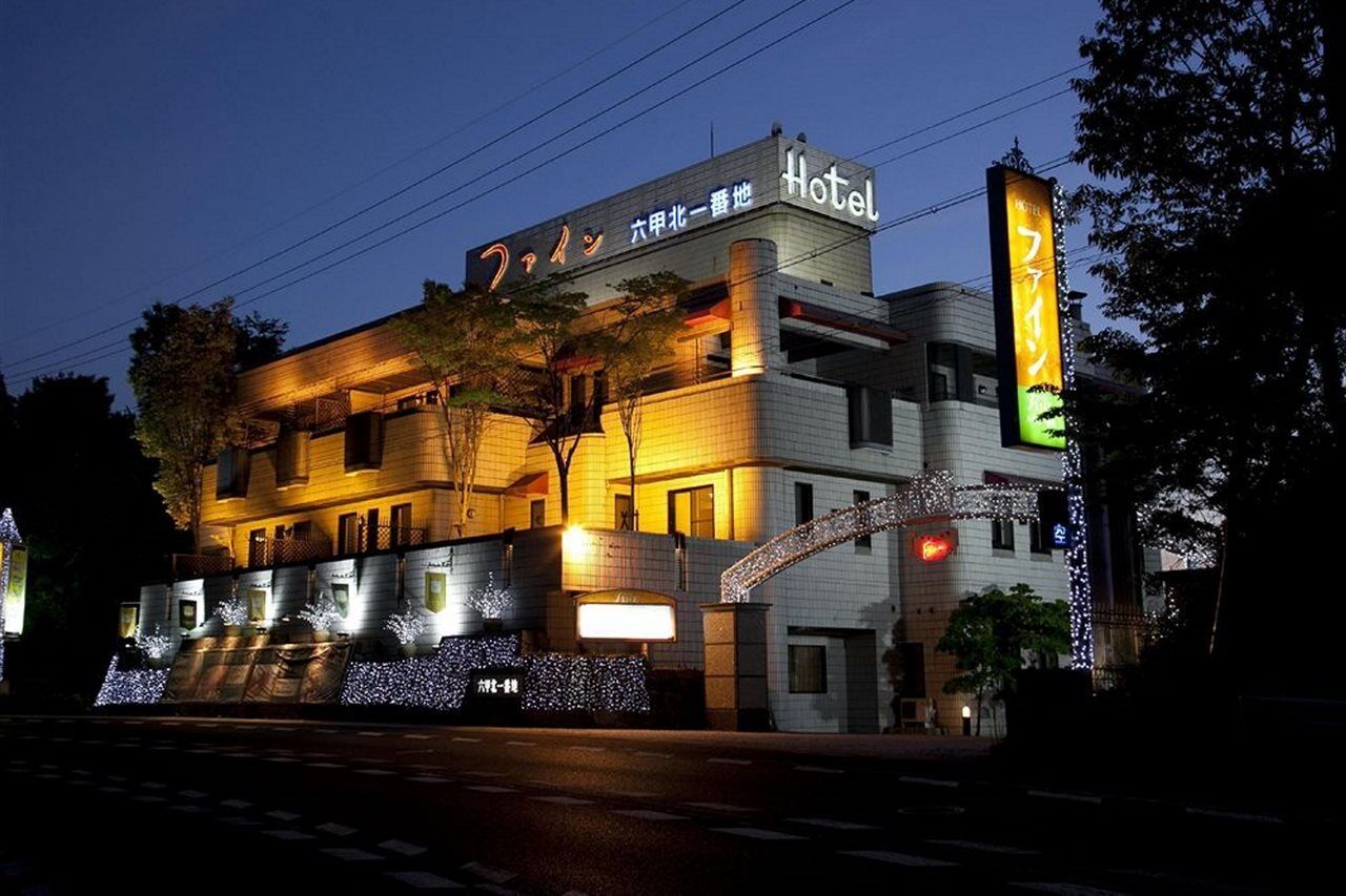 Hotel Fine Rokko Kita Ichibanchi (Adults Only) Кобе Екстериор снимка